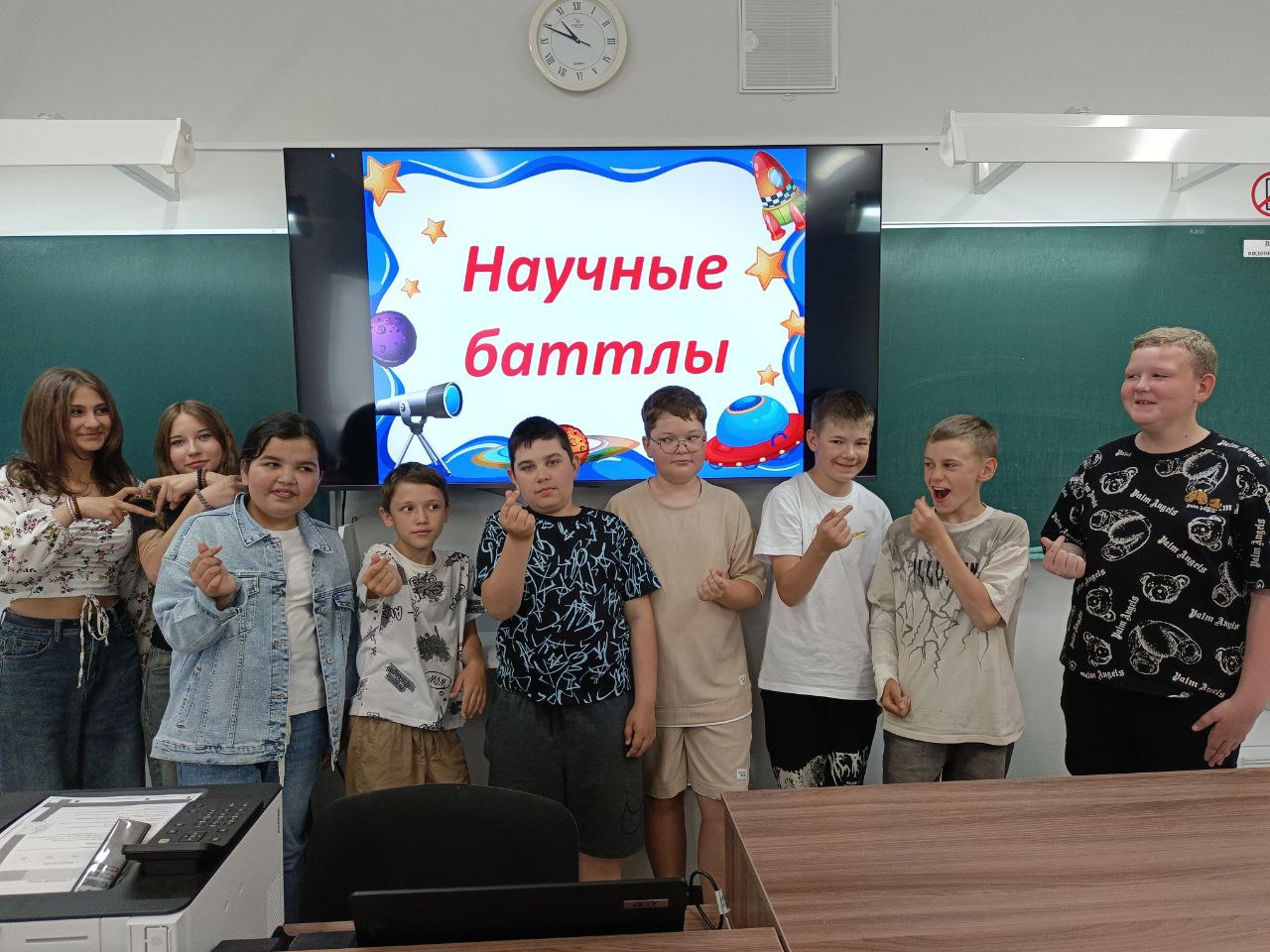 Научные баттлы в &amp;quot;Точке роста&amp;quot;.