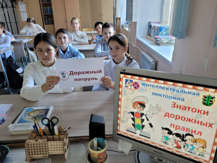 Знатоки дорожных правил.