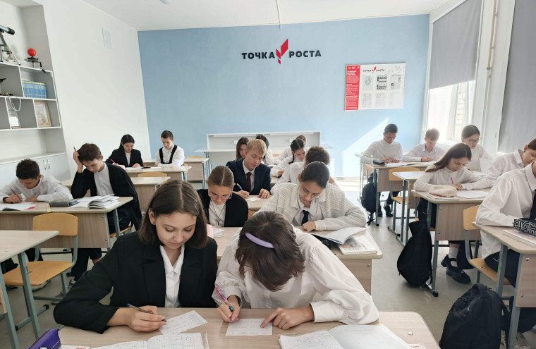 Ребята приняли участие во Всероссийской просветительской эстафете «Мои финансы».